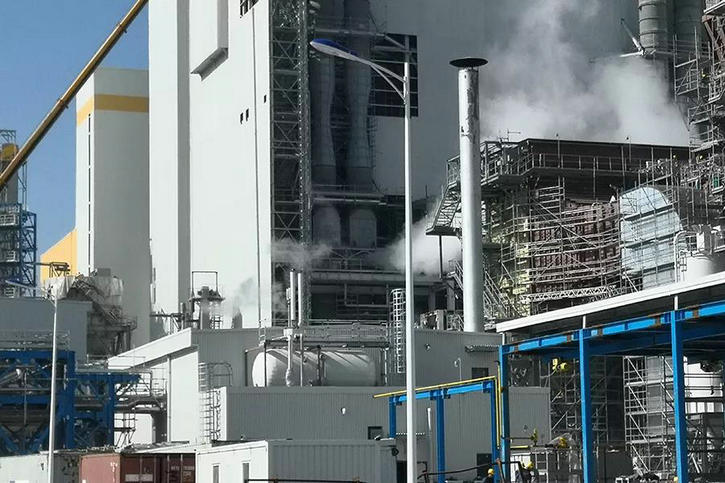 3118云顶集团·(中国)股份有限公司