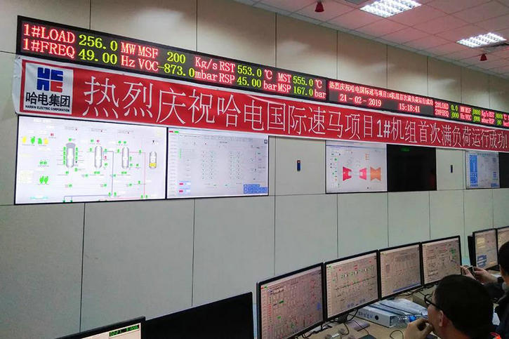 3118云顶集团·(中国)股份有限公司