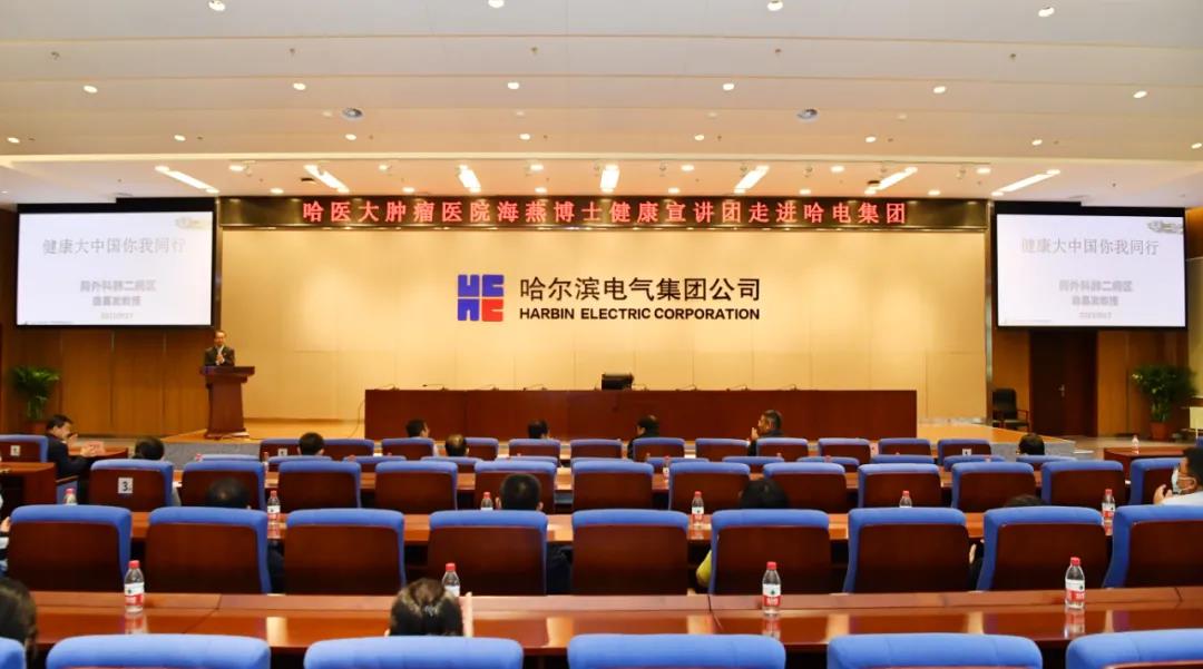 3118云顶集团·(中国)股份有限公司