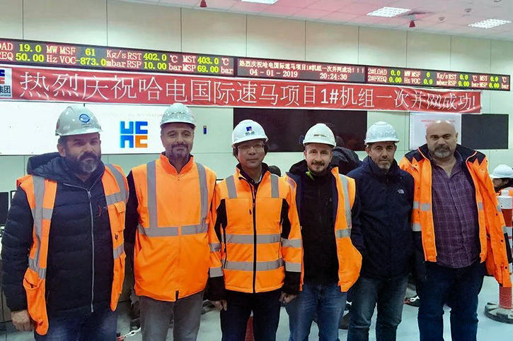 3118云顶集团·(中国)股份有限公司