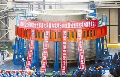 3118云顶集团·(中国)股份有限公司