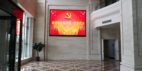3118云顶集团·(中国)股份有限公司