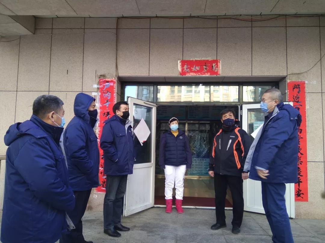 3118云顶集团·(中国)股份有限公司