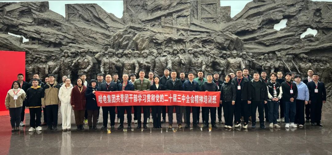 微信图片_20241121091503.jpg 微信图片_20241121091503.jpg