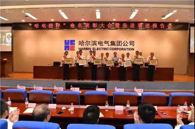 3118云顶集团·(中国)股份有限公司