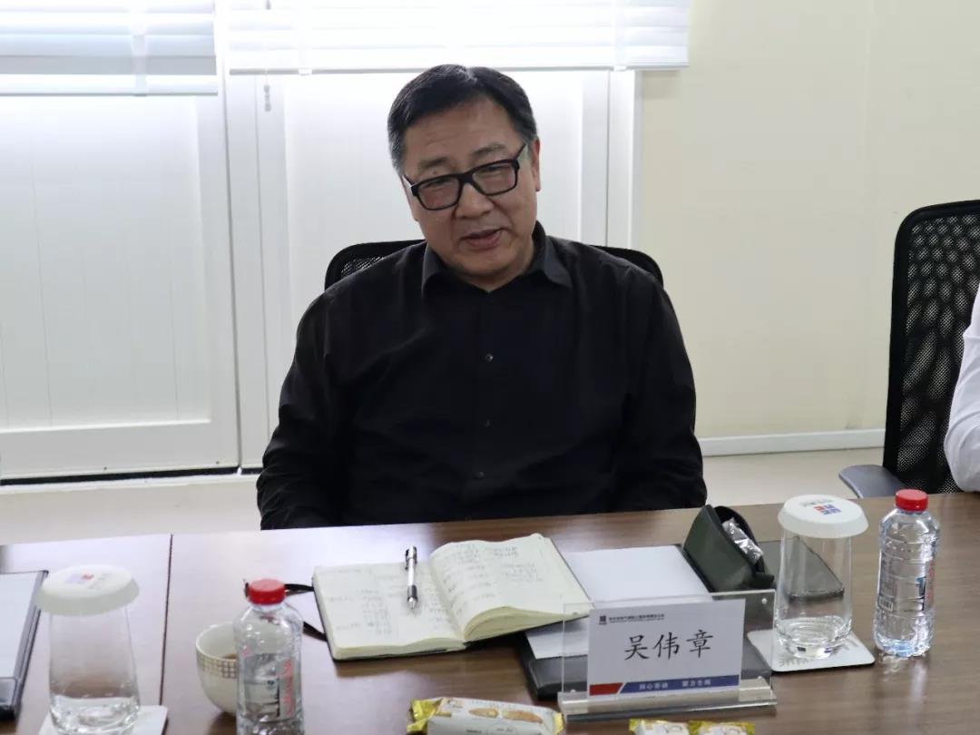 3118云顶集团·(中国)股份有限公司