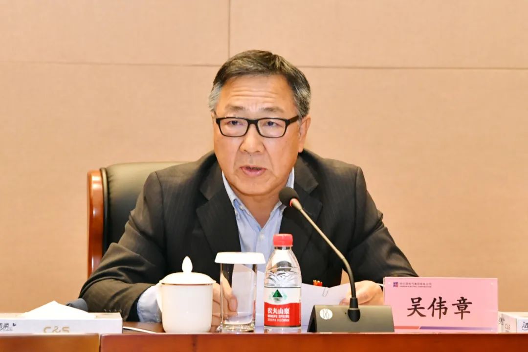 3118云顶集团·(中国)股份有限公司