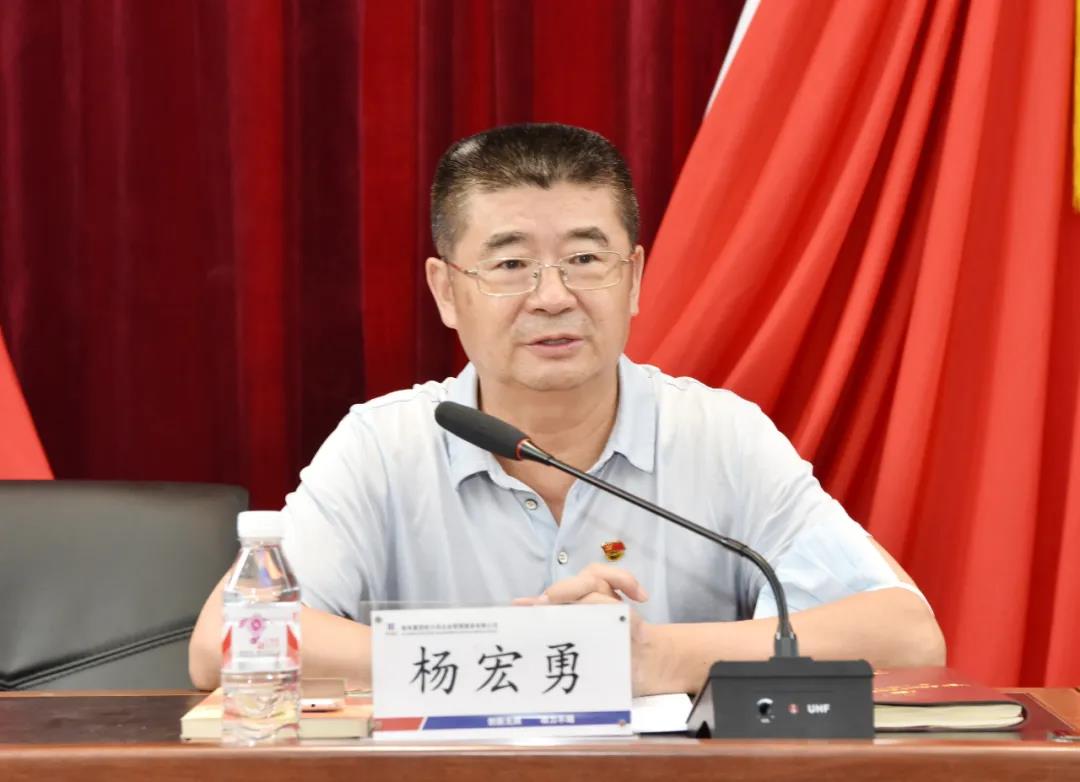 3118云顶集团·(中国)股份有限公司