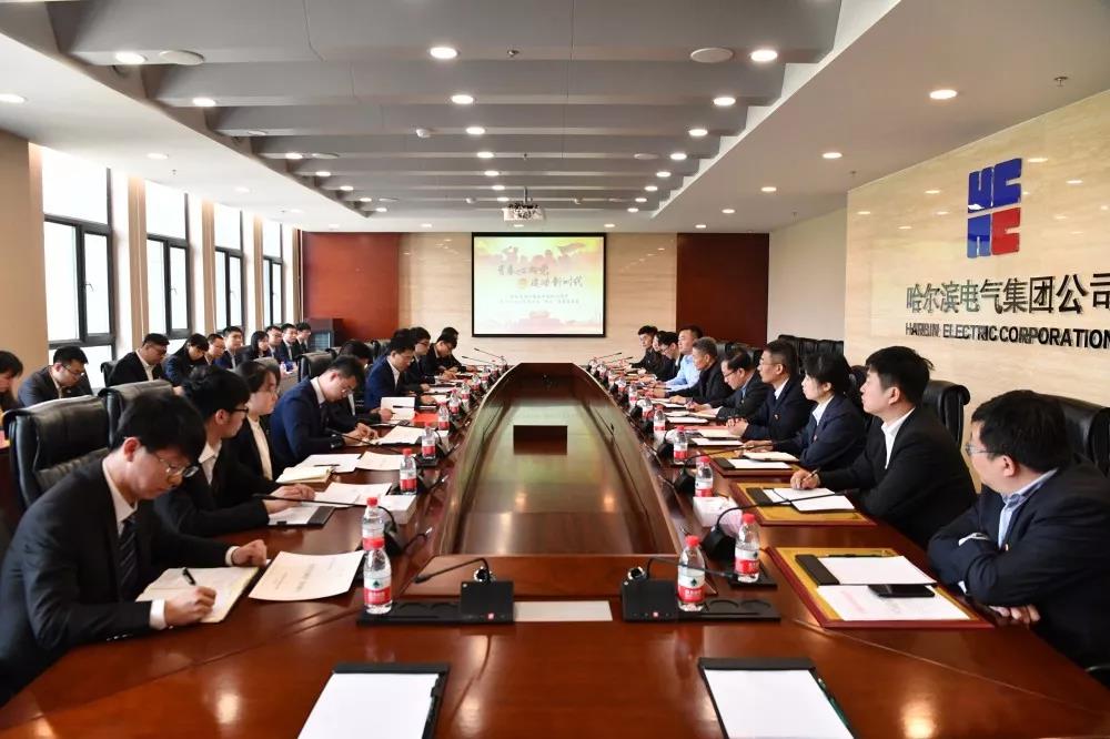 3118云顶集团·(中国)股份有限公司