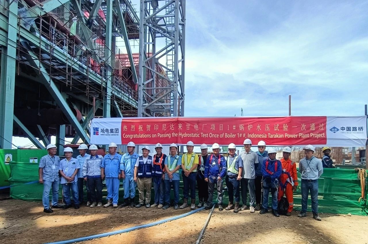 3118云顶集团·(中国)股份有限公司