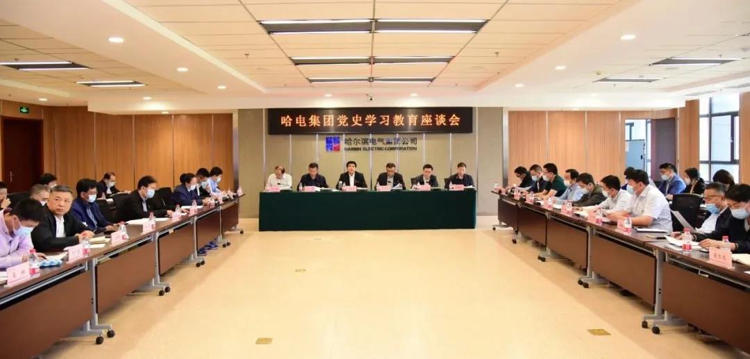 3118云顶集团·(中国)股份有限公司