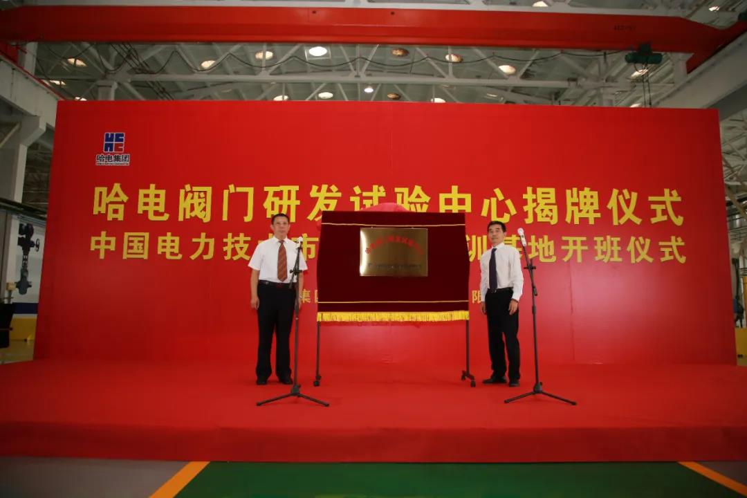 B41D96DCAA3730BD5EBC7969D9C_76929739_10DB5.jpg?e= 3118云顶集团·(中国)股份有限公司