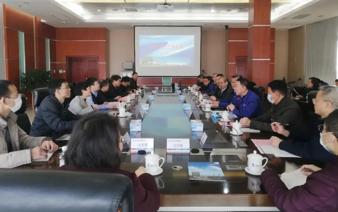 3118云顶集团·(中国)股份有限公司