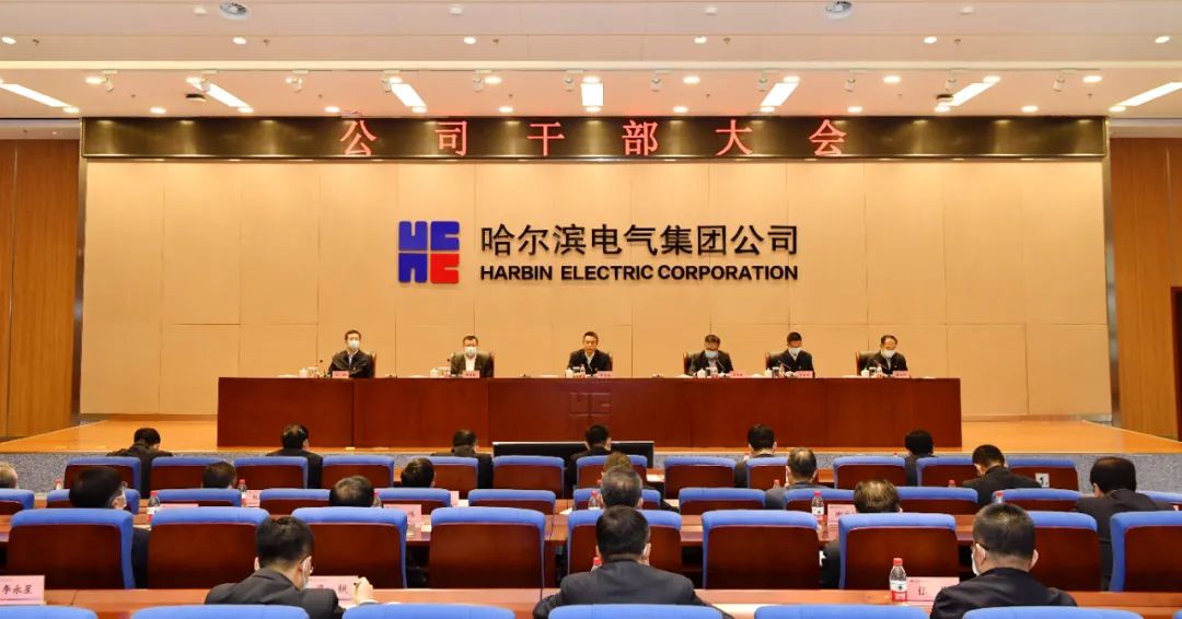 3118云顶集团·(中国)股份有限公司