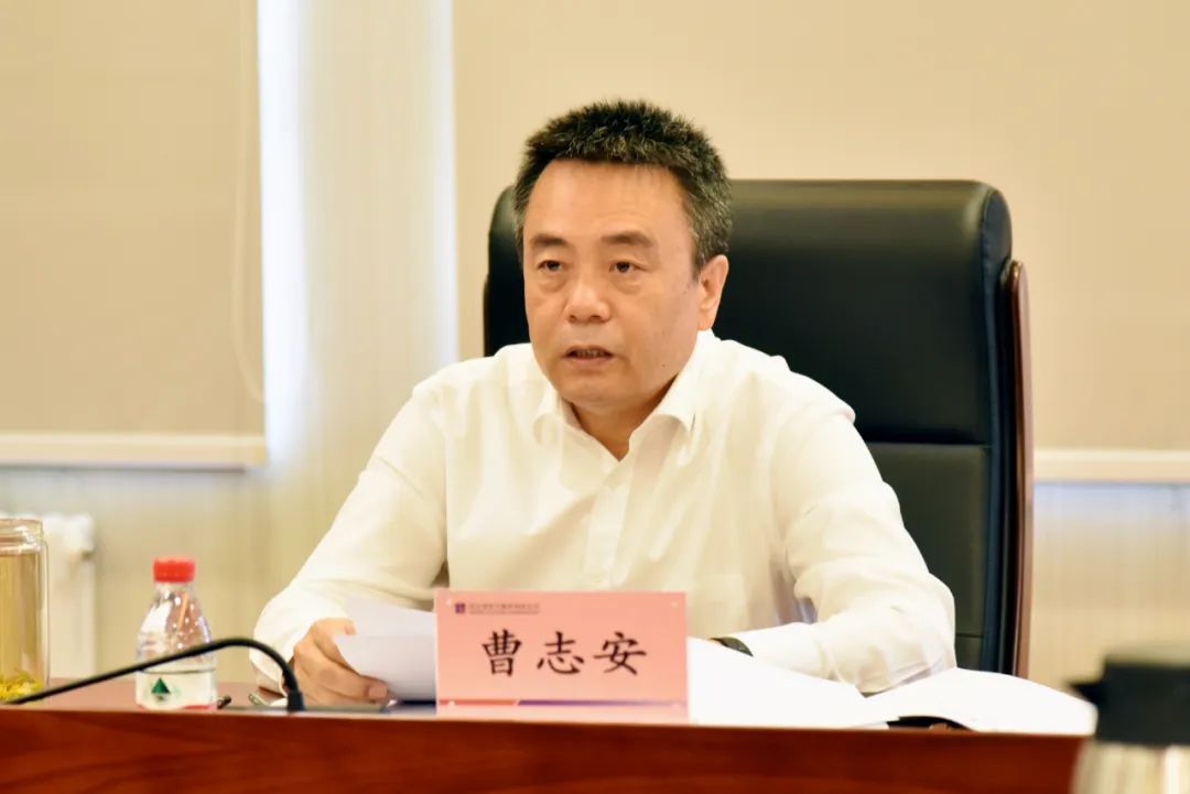 3118云顶集团·(中国)股份有限公司