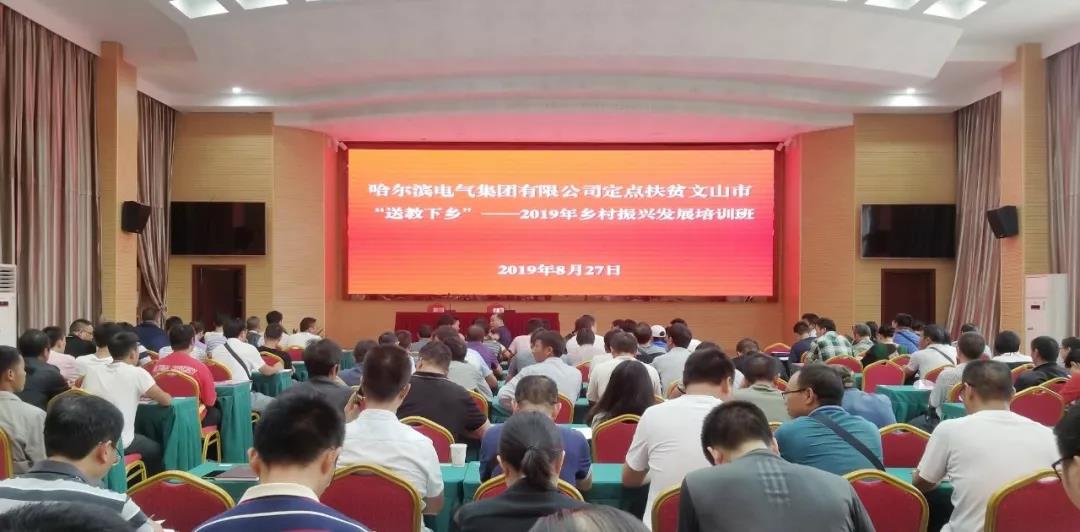 3118云顶集团·(中国)股份有限公司