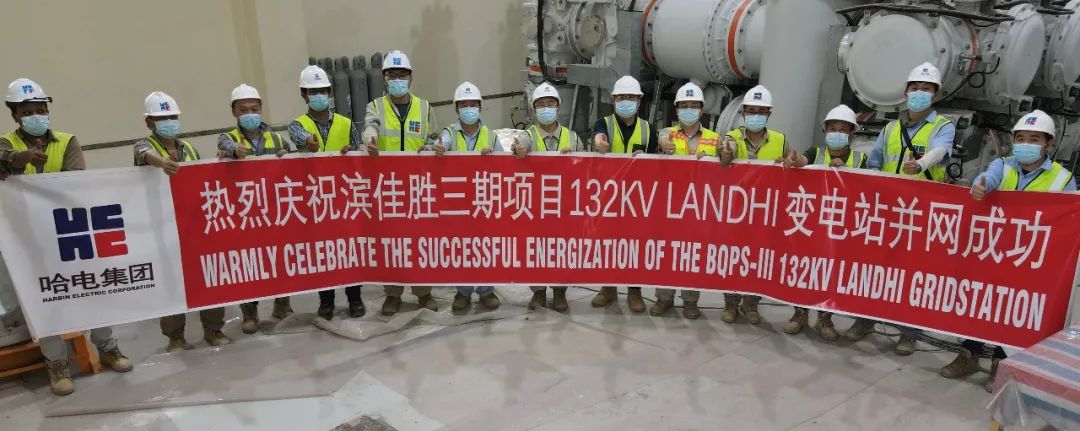 7021B4C3E03DB08A6BD31C0437B_240B50AB_1673C.jpg?e= 3118云顶集团·(中国)股份有限公司