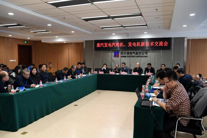 3118云顶集团·(中国)股份有限公司