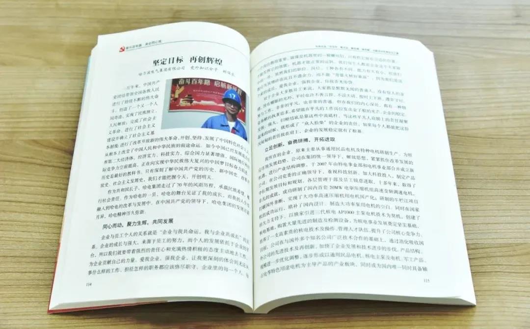 3118云顶集团·(中国)股份有限公司