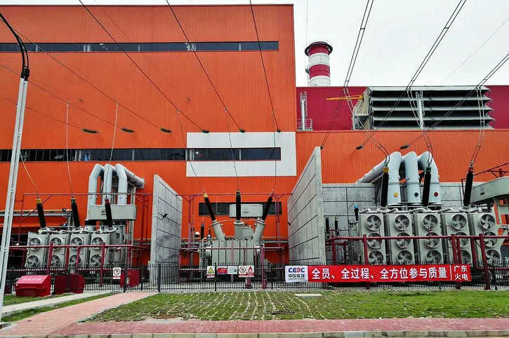 3118云顶集团·(中国)股份有限公司