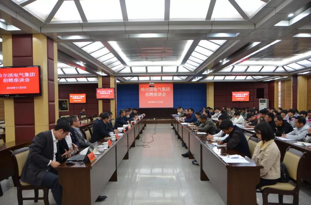 3118云顶集团·(中国)股份有限公司