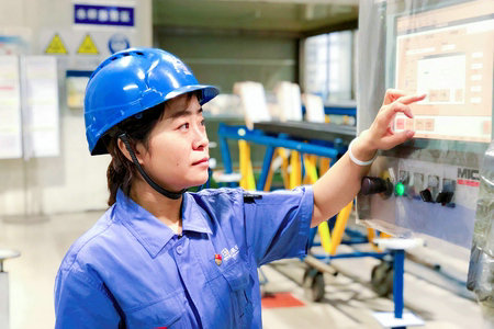 3118云顶集团·(中国)股份有限公司