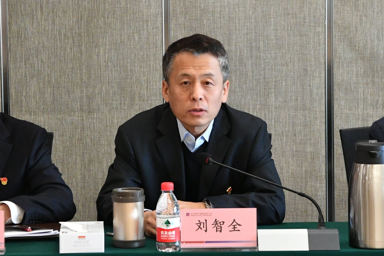 3118云顶集团·(中国)股份有限公司