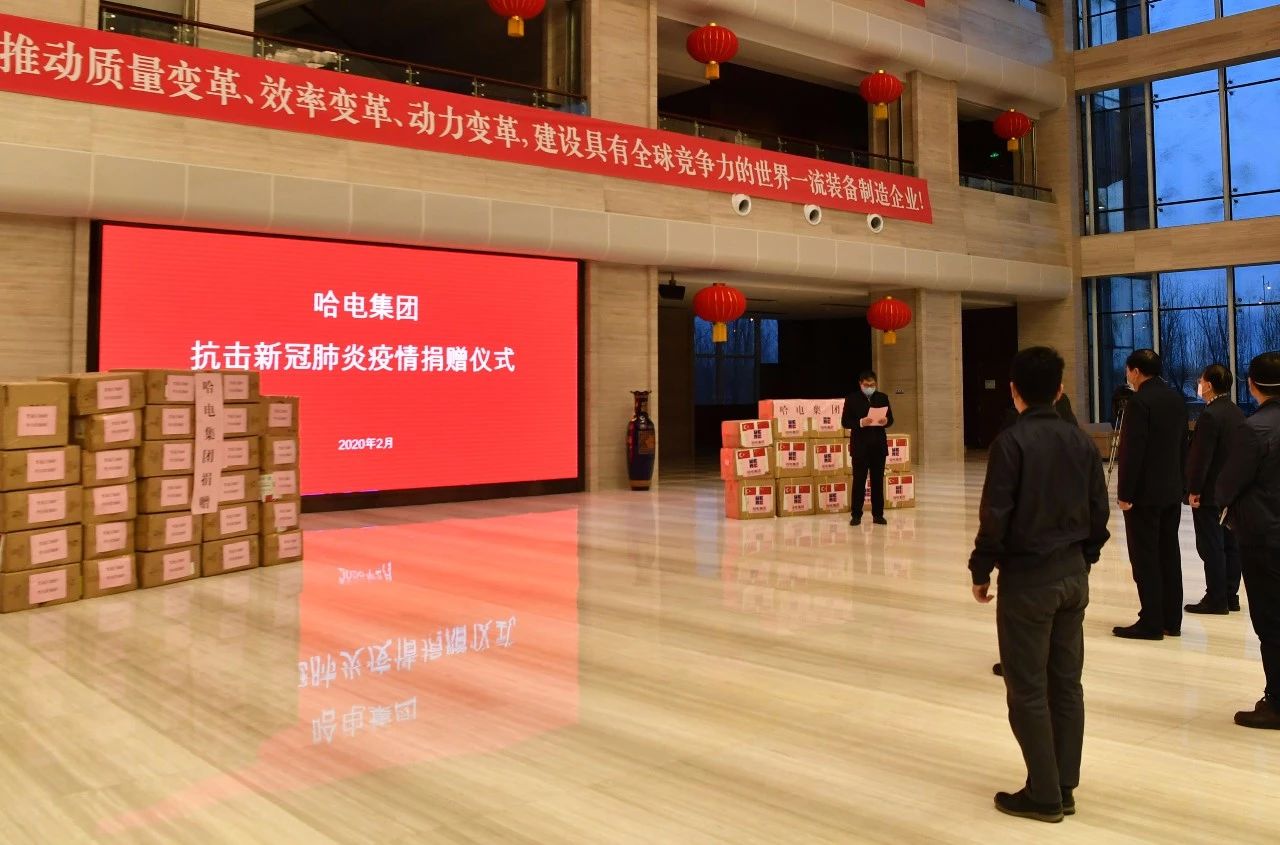 3118云顶集团·(中国)股份有限公司