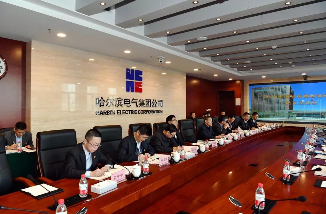 3118云顶集团·(中国)股份有限公司