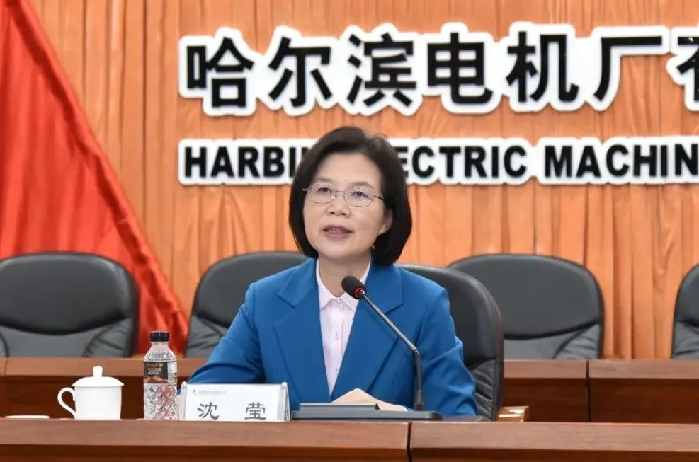 3118云顶集团·(中国)股份有限公司
