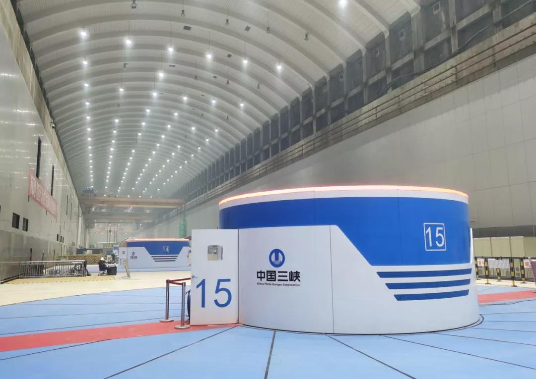 3118云顶集团·(中国)股份有限公司