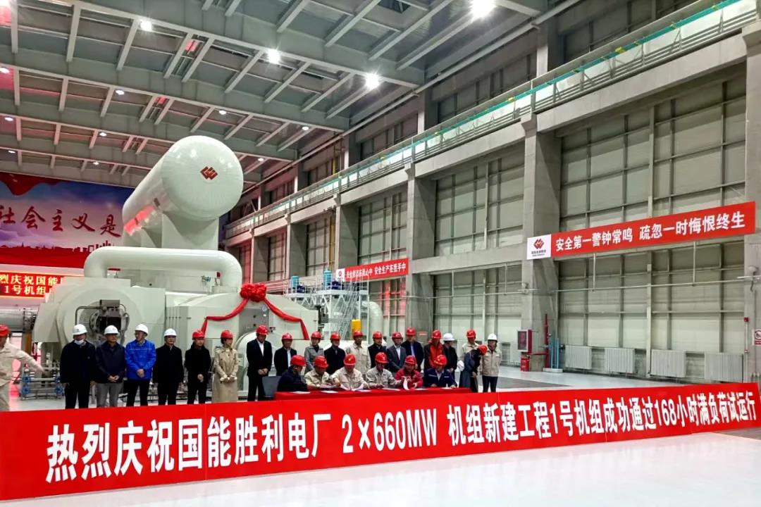 3118云顶集团·(中国)股份有限公司