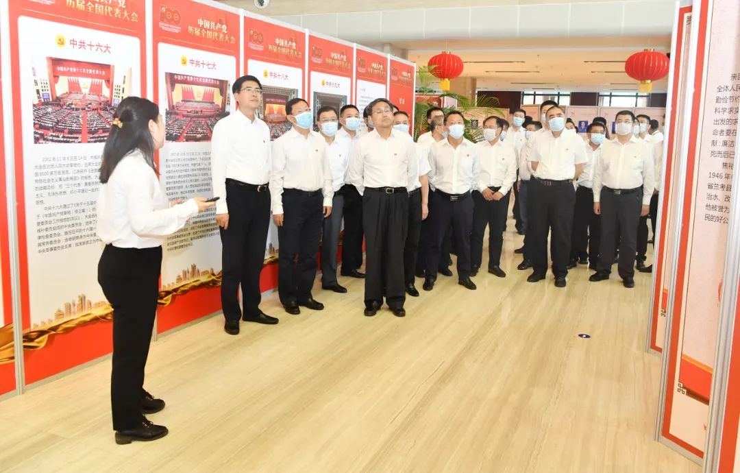 3118云顶集团·(中国)股份有限公司