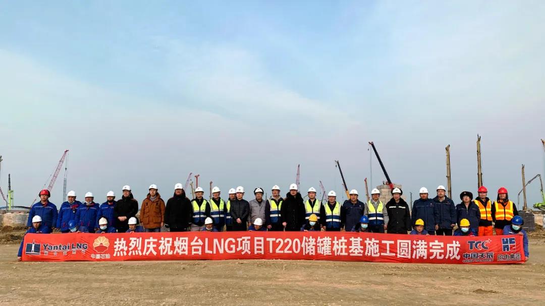 3118云顶集团·(中国)股份有限公司