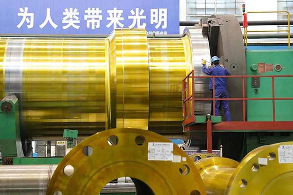 3118云顶集团·(中国)股份有限公司