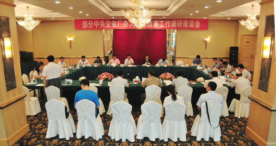 3118云顶集团·(中国)股份有限公司