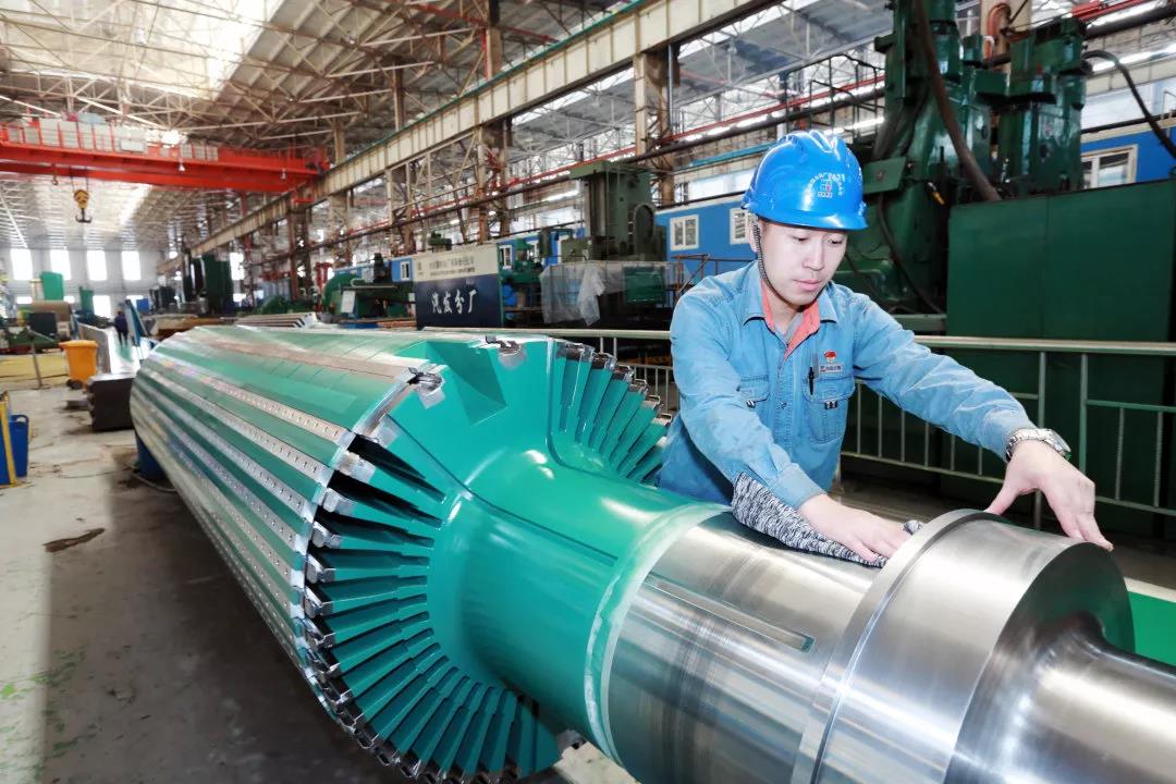 3118云顶集团·(中国)股份有限公司