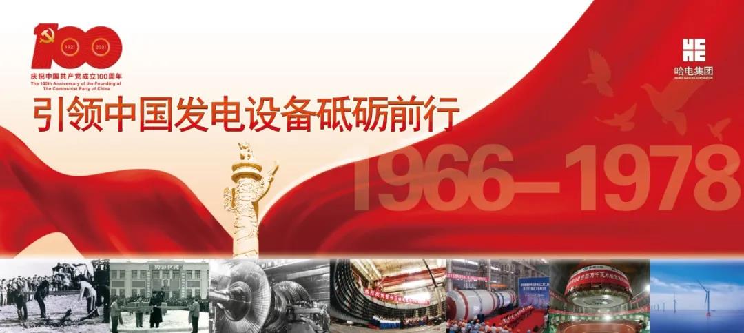 3118云顶集团·(中国)股份有限公司