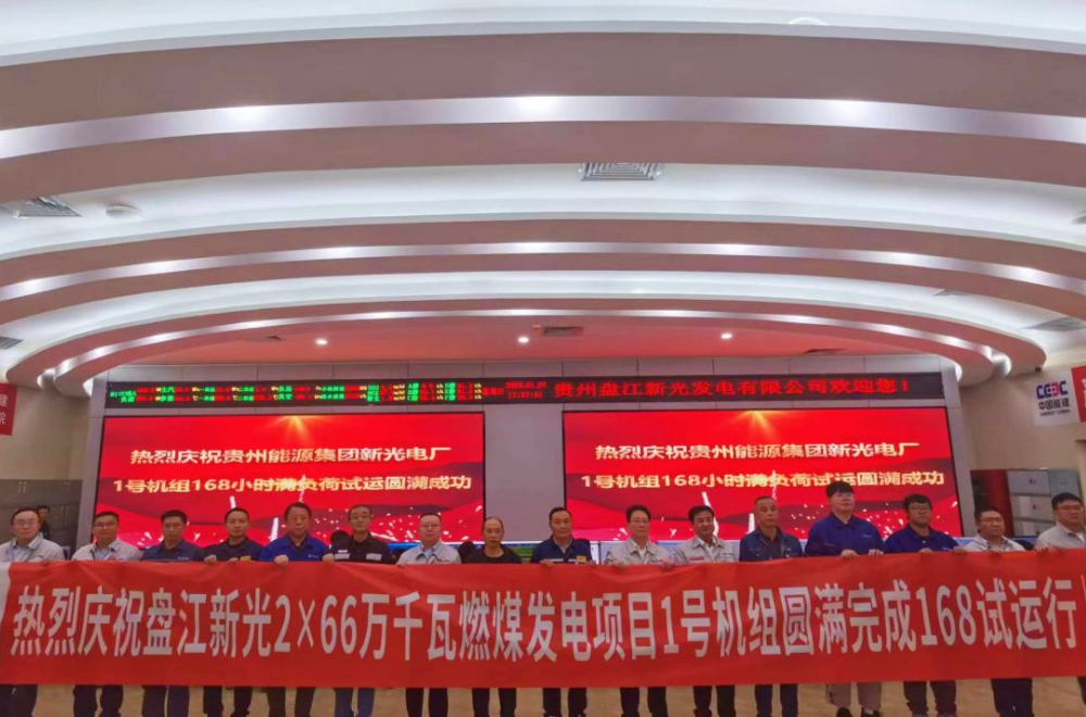 3118云顶集团·(中国)股份有限公司