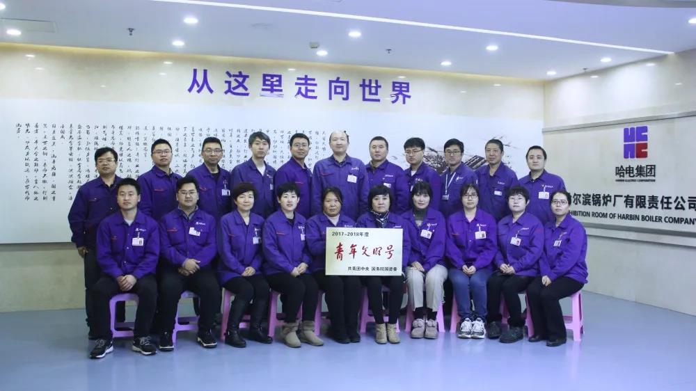 3118云顶集团·(中国)股份有限公司