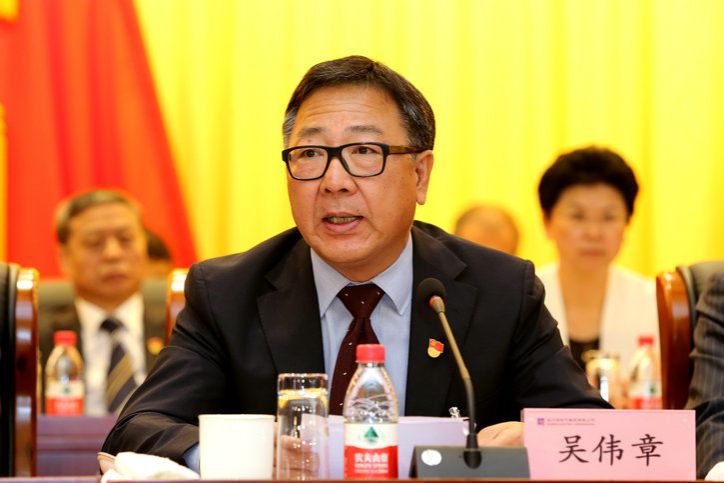 3118云顶集团·(中国)股份有限公司