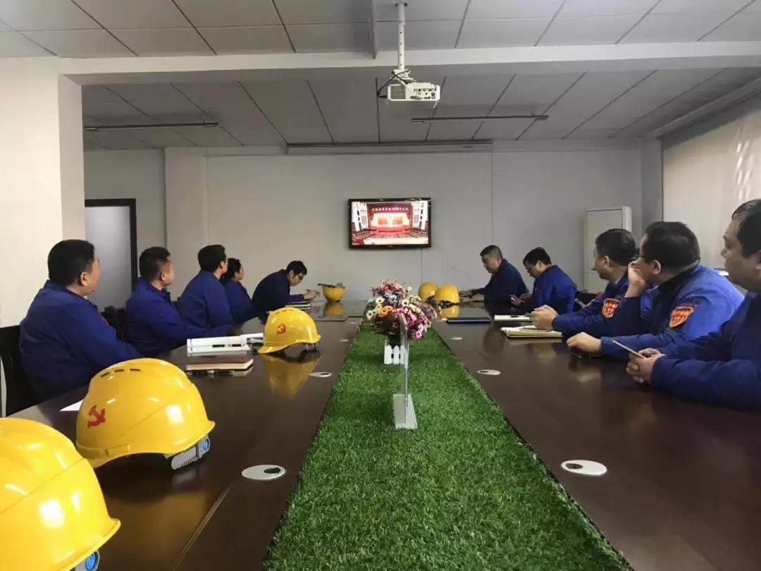 3118云顶集团·(中国)股份有限公司
