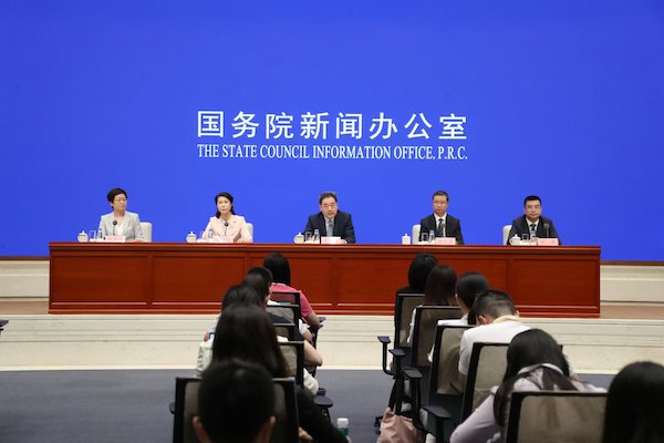 3118云顶集团·(中国)股份有限公司