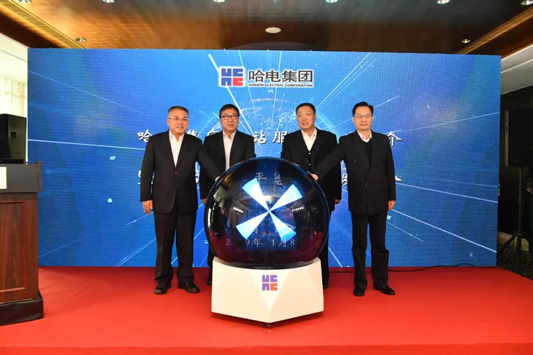 3118云顶集团·(中国)股份有限公司