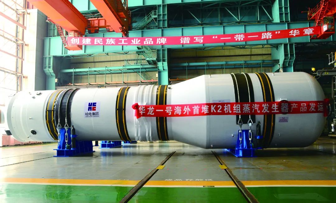 3118云顶集团·(中国)股份有限公司