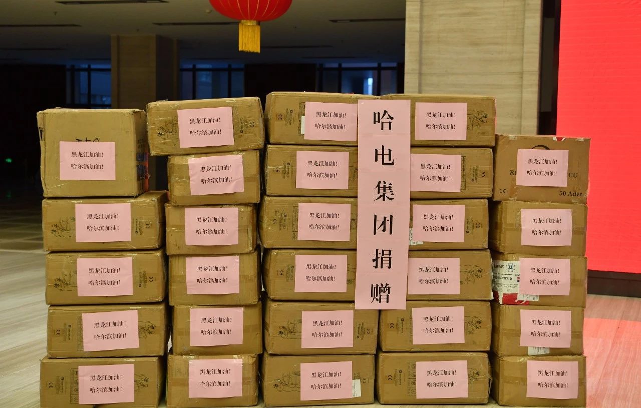 3118云顶集团·(中国)股份有限公司