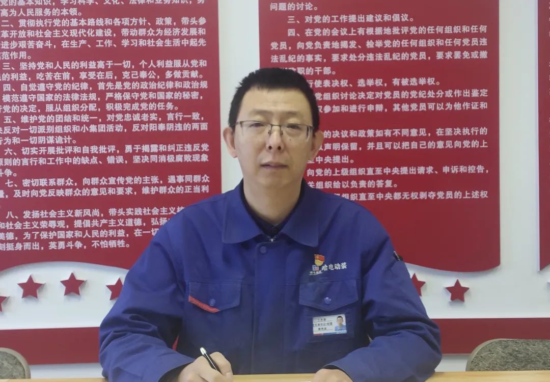 3118云顶集团·(中国)股份有限公司