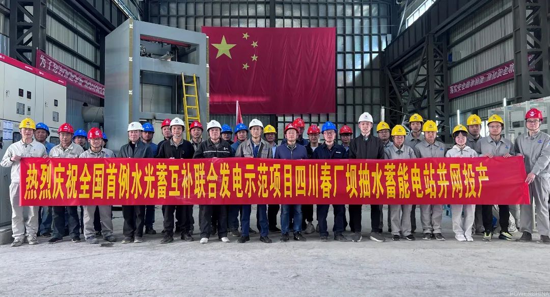 3118云顶集团·(中国)股份有限公司