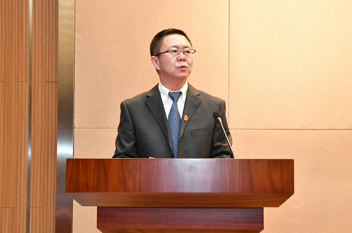 3118云顶集团·(中国)股份有限公司