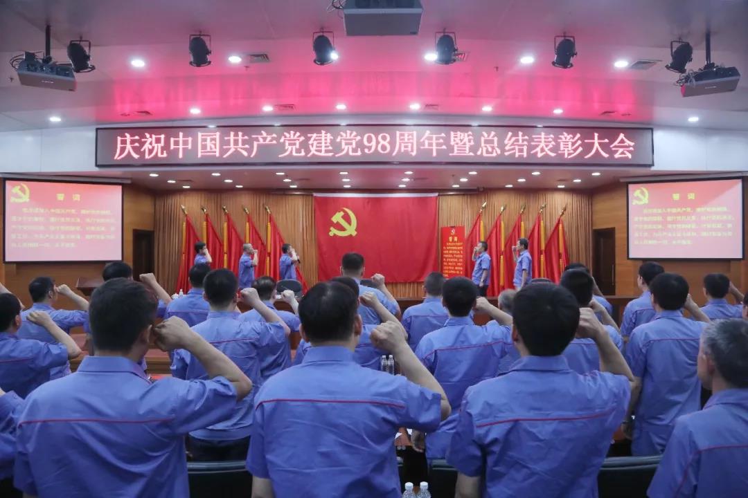 3118云顶集团·(中国)股份有限公司